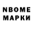 Amphetamine VHQ I'm Zlobin