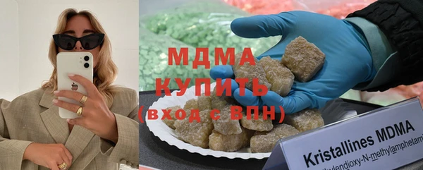 mix Новокубанск