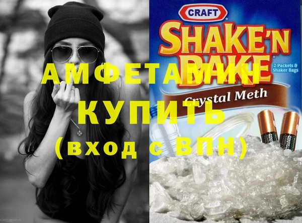 mix Новокубанск