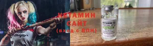 марки nbome Новодвинск