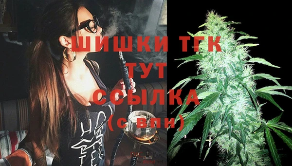 mix Новокубанск