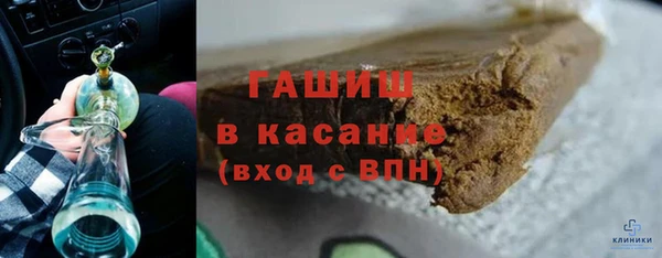 марки nbome Новодвинск