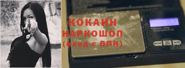 марки nbome Новодвинск