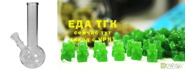 марки nbome Новодвинск