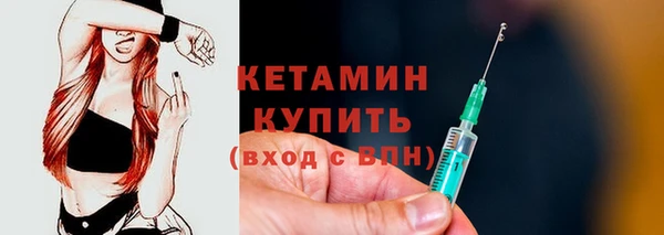 mix Новокубанск
