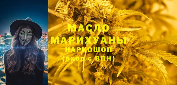 mix Новокубанск