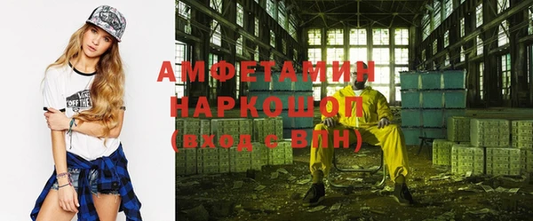 гашиш Нягань