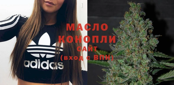 марки nbome Новодвинск