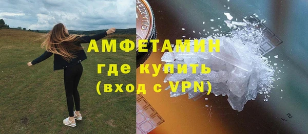 марки nbome Новодвинск