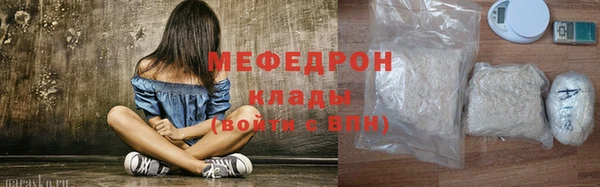 mix Новокубанск