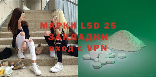 mix Новокубанск