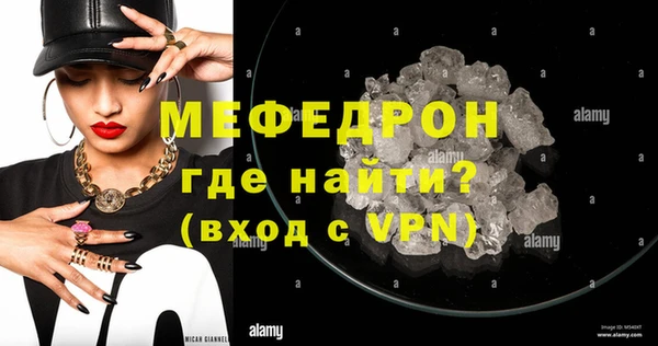 mix Новокубанск
