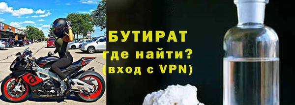 ГАЛЛЮЦИНОГЕННЫЕ ГРИБЫ Няндома