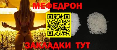 jwh Апшеронск
