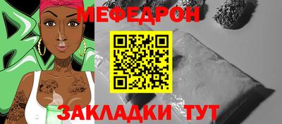 jwh Апшеронск