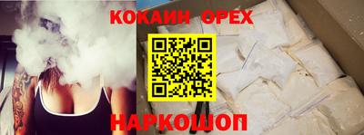 кристаллы Азнакаево