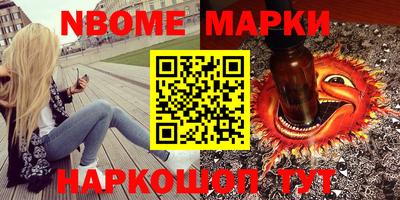 дживик Аргун
