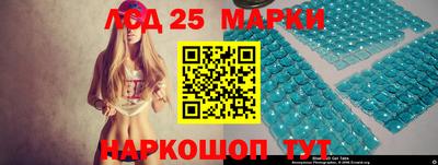крисы Апрелевка