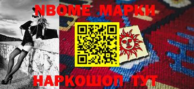 дживик Аргун