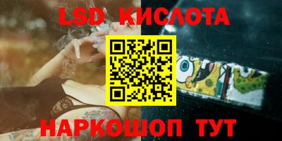 дживик Аргун