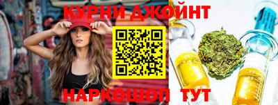 дживик Аргун