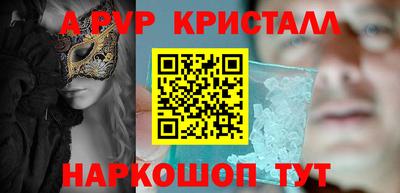 дживик Аргун