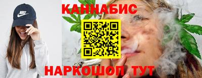 дживик Аргун