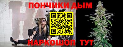 крисы Апрелевка