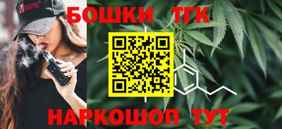 крисы Апрелевка