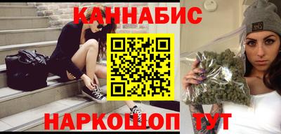 jwh Апшеронск