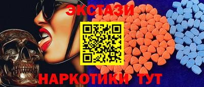 крисы Апрелевка