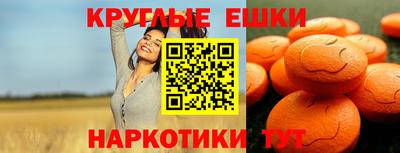 дживик Аргун