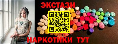 jwh Апшеронск