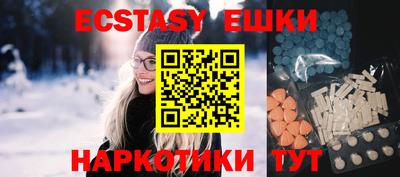 дживик Аргун