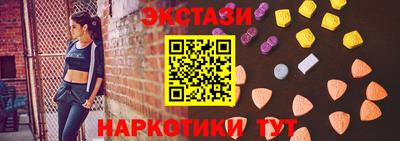 jwh Апшеронск
