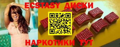 крисы Апрелевка
