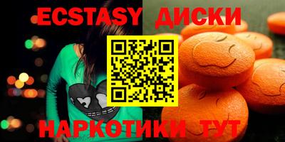 крисы Апрелевка