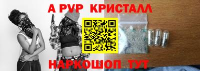 дживик Аргун