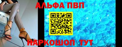 крисы Апрелевка