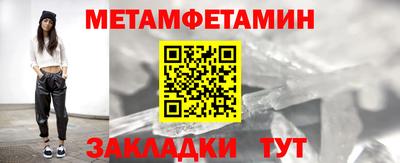 крисы Апрелевка