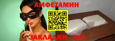 крисы Апрелевка