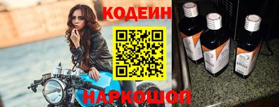 дживик Аргун