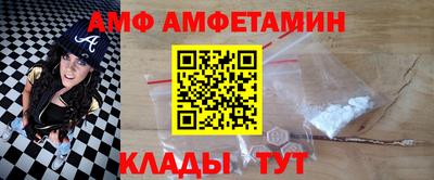 jwh Апшеронск