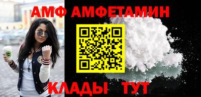дживик Аргун