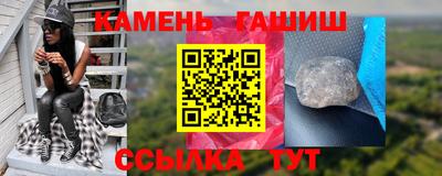 jwh Апшеронск