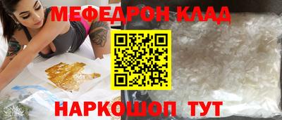 дживик Аргун
