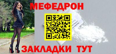 jwh Апшеронск
