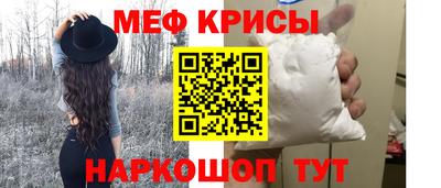 jwh Апшеронск