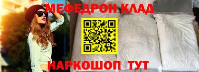 крисы Апрелевка