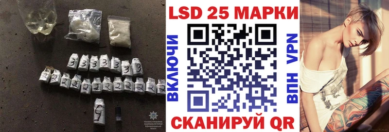 ЛСД экстази ecstasy  закладки  OMG как войти  Красноармейск 